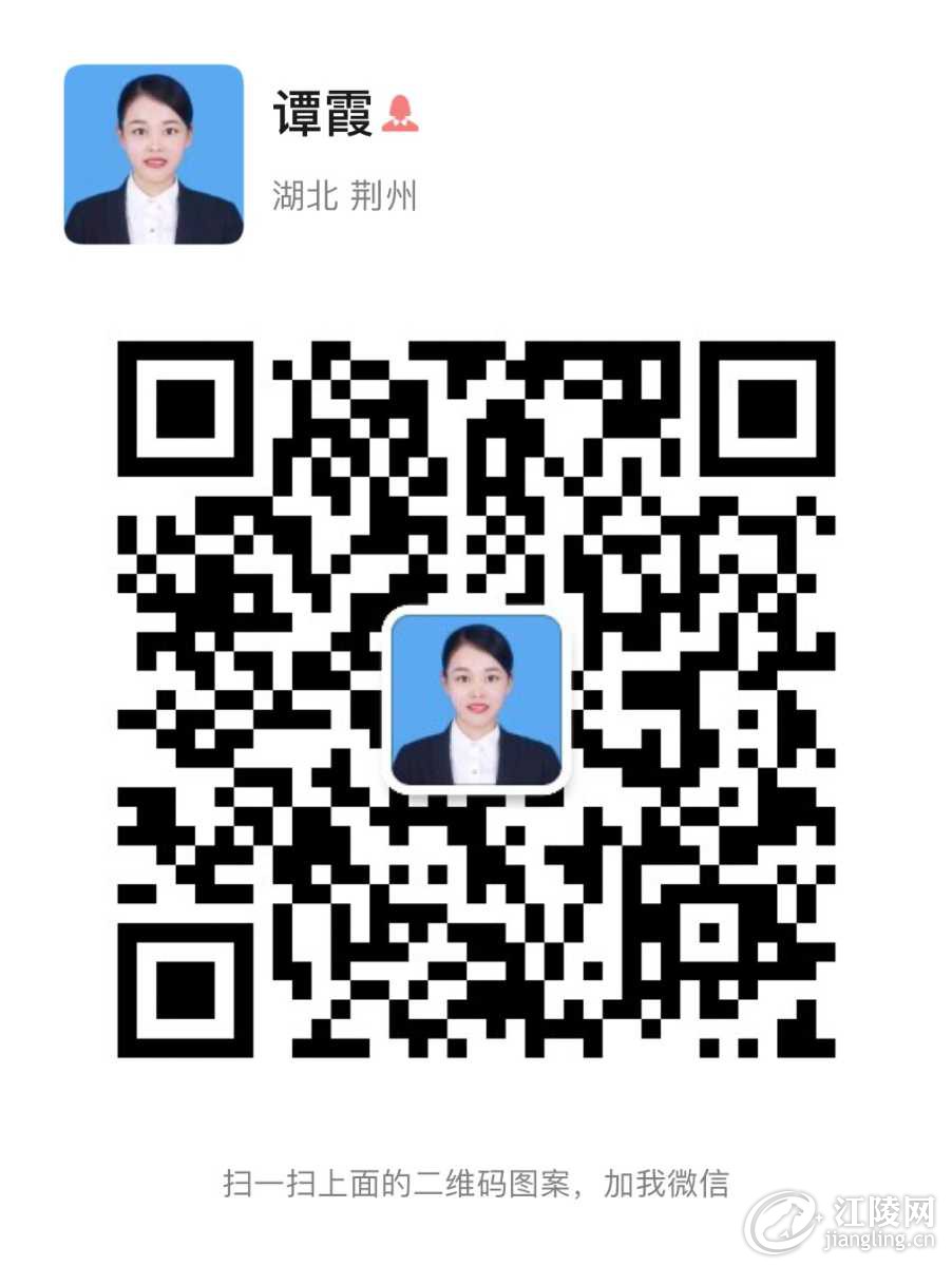 D5086FE6-DB6C-4B0A-8398-1904B948733C.jpeg