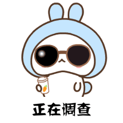 ΢��ͼƬ_20201013104859.gif