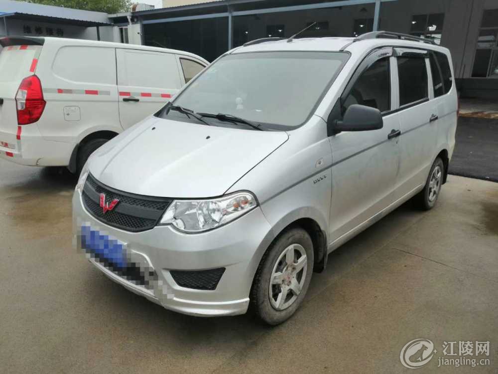 mmexport1602835347897.jpg