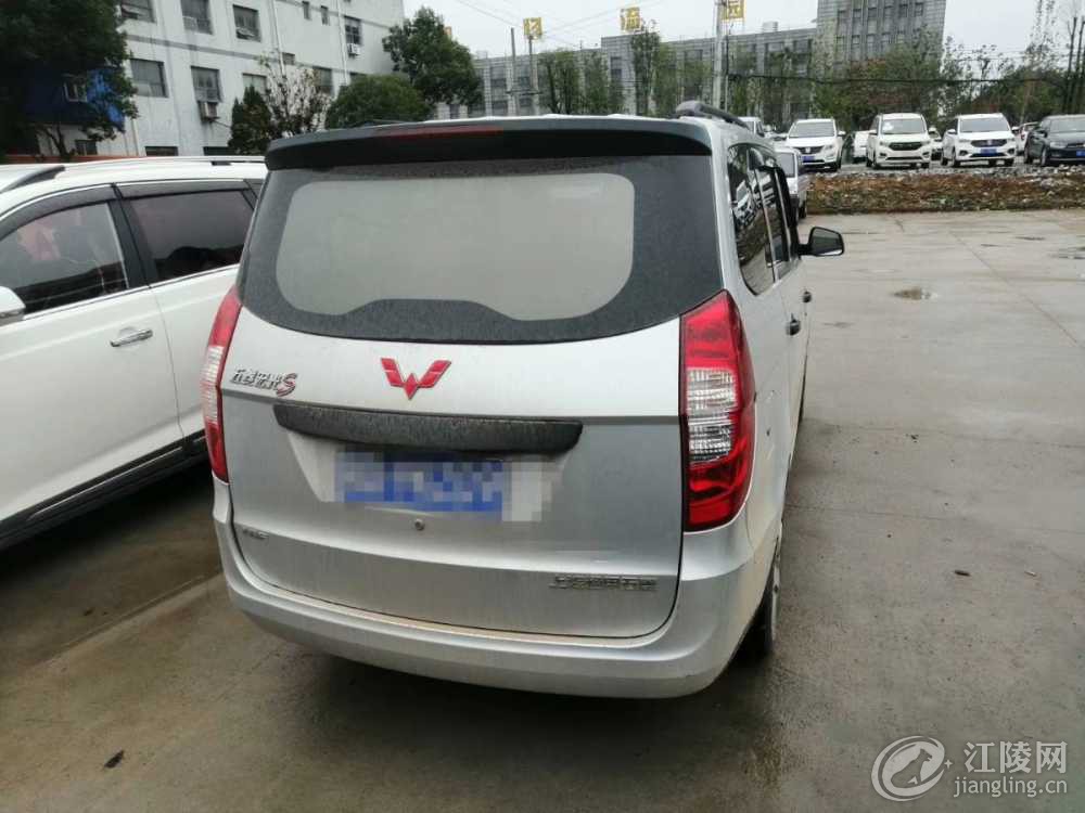 mmexport1602835350787.jpg