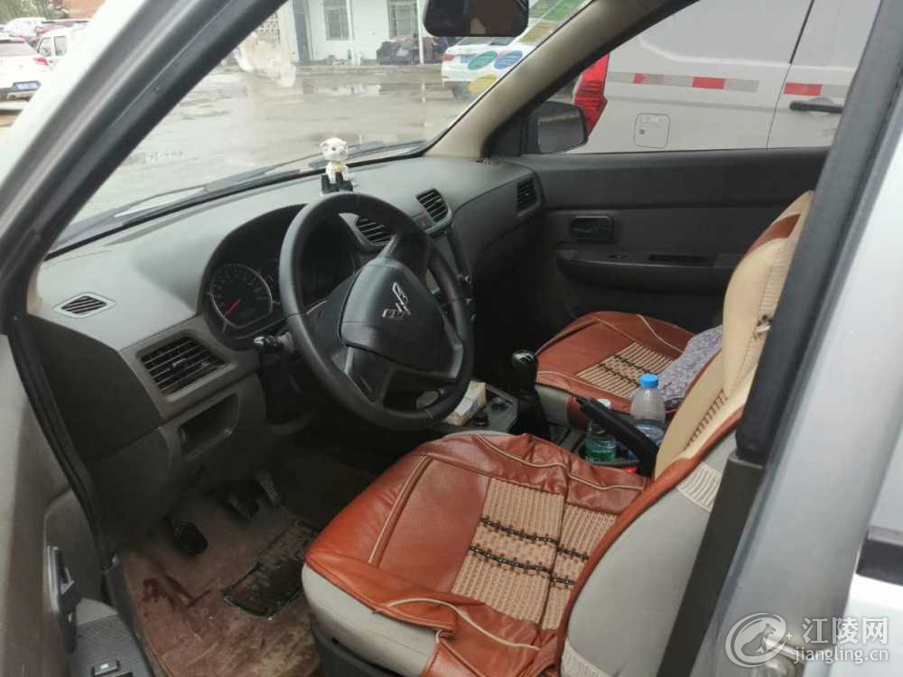 mmexport1602835353520.jpg