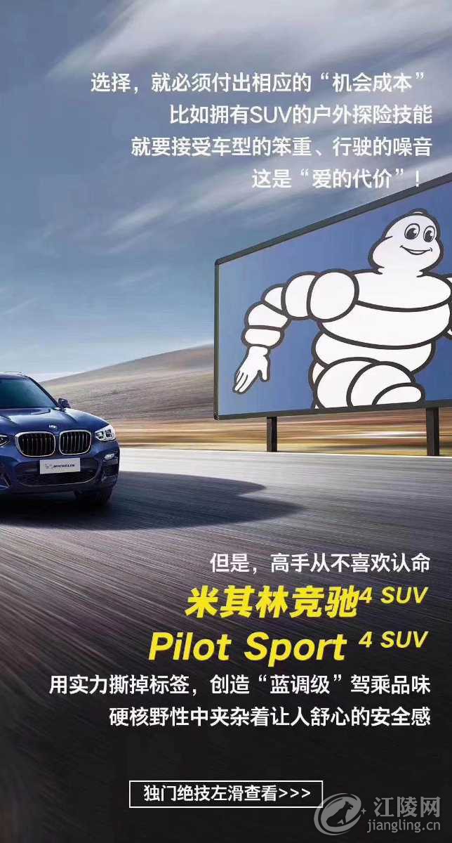mmexport1602650417991.jpg