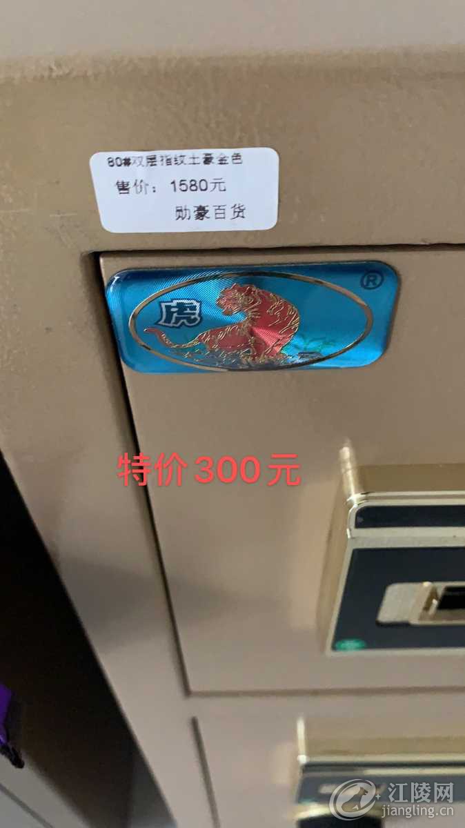FDE90994-AF2B-48FE-9281-4438EFE3EB2A.jpeg