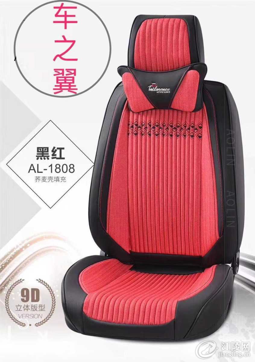 mmexport1603016314317.jpg
