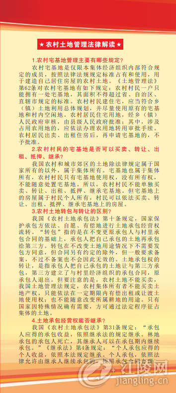 QQ��ͼ20201019100629.png
