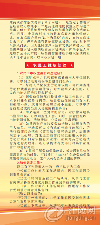 QQ��ͼ20201019100642.png