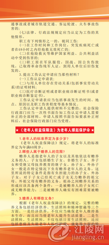 QQ��ͼ20201019100702.png