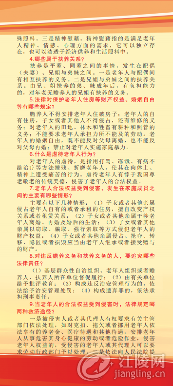 QQ��ͼ20201019100714.png