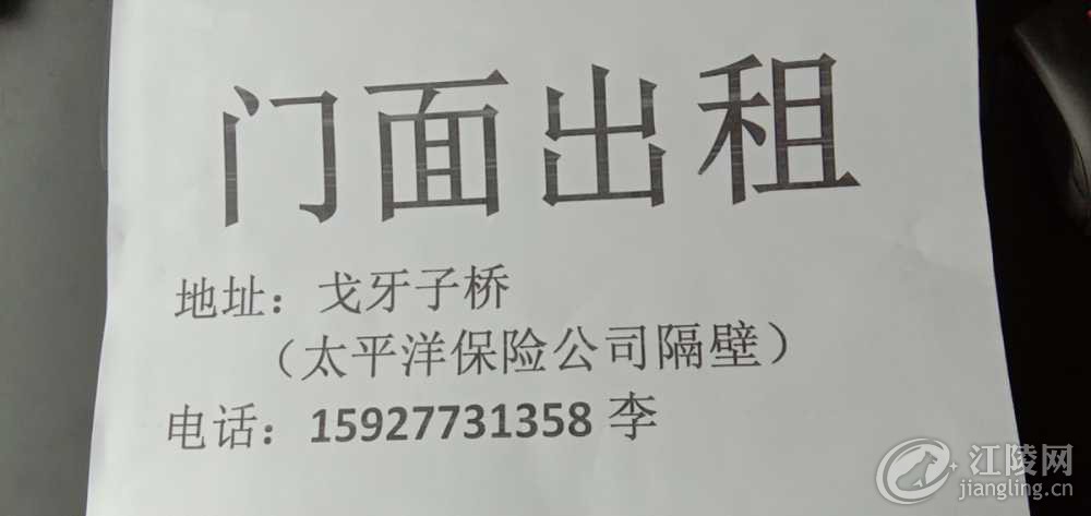 mmexport1603935400758.jpg
