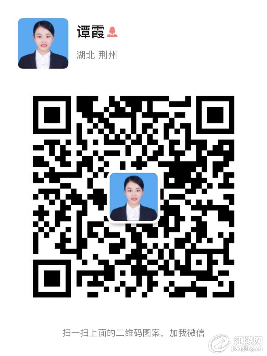 7AFA3F16-F2A2-4EEA-ACF4-59BE9CA8F172.jpeg