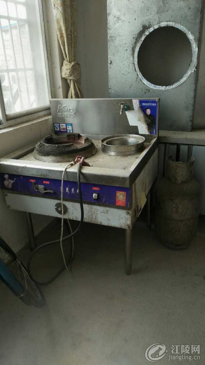 mmexport1604468284232.jpg