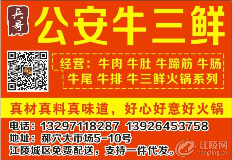 mmexport1604481890063.jpg