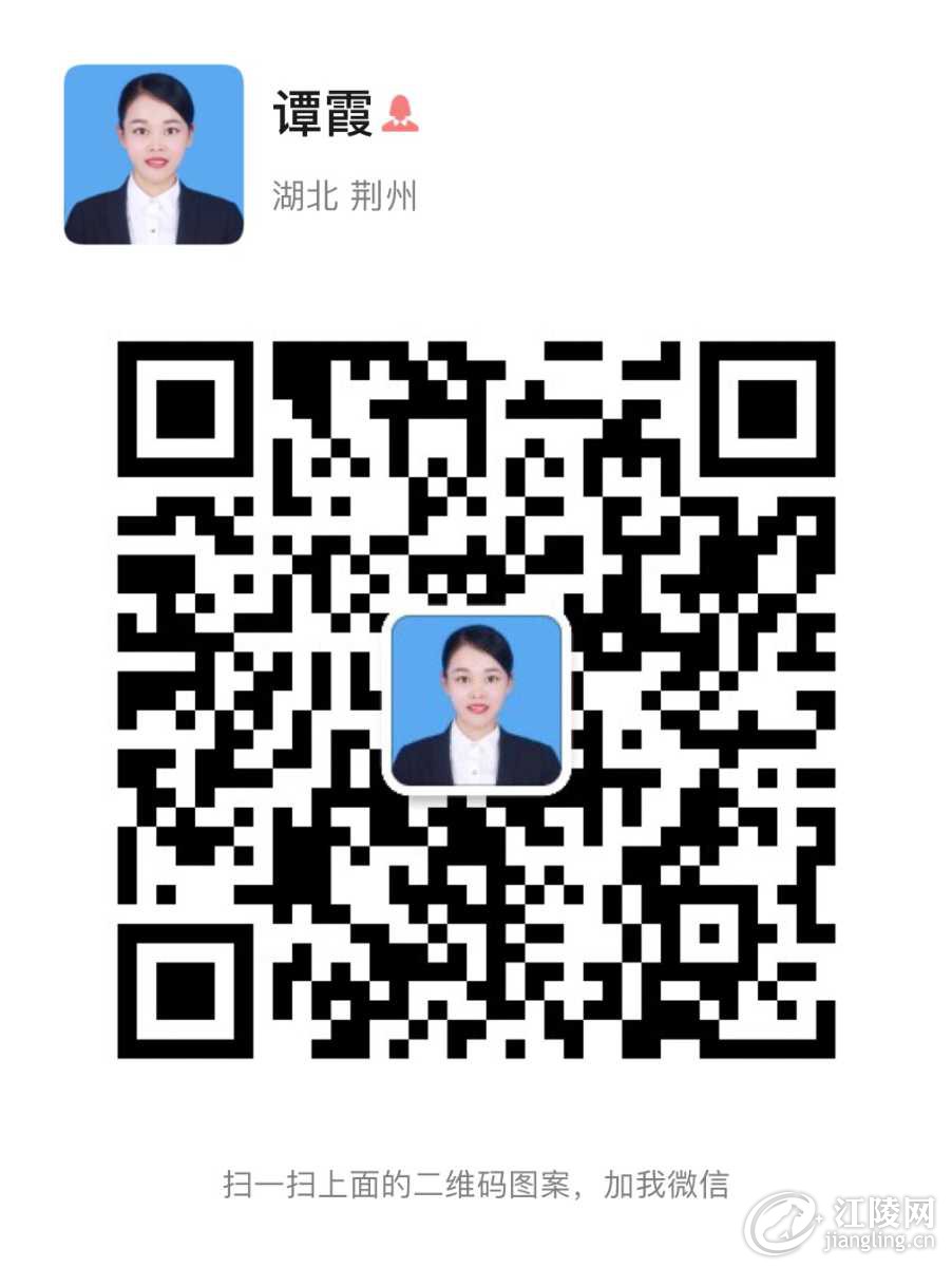 9D613CF6-8B10-43B0-9AE2-A2E19BA4AECC.jpeg
