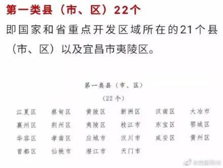 ΢��ͼƬ_20201112103816.jpg