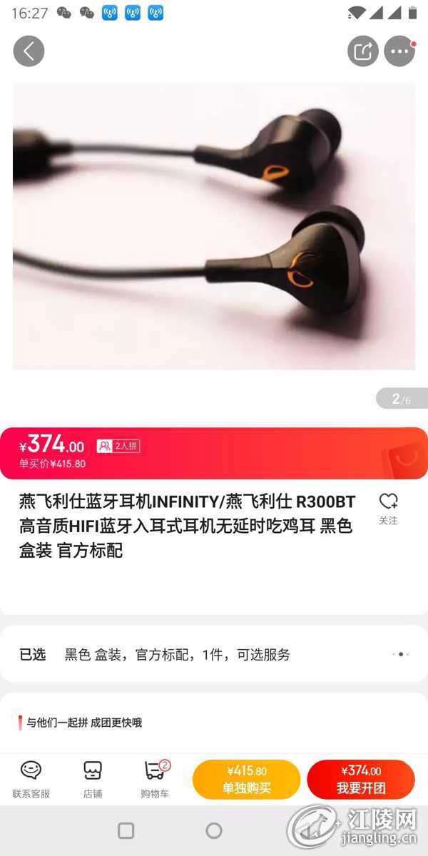 mmexport1605400088076.jpeg