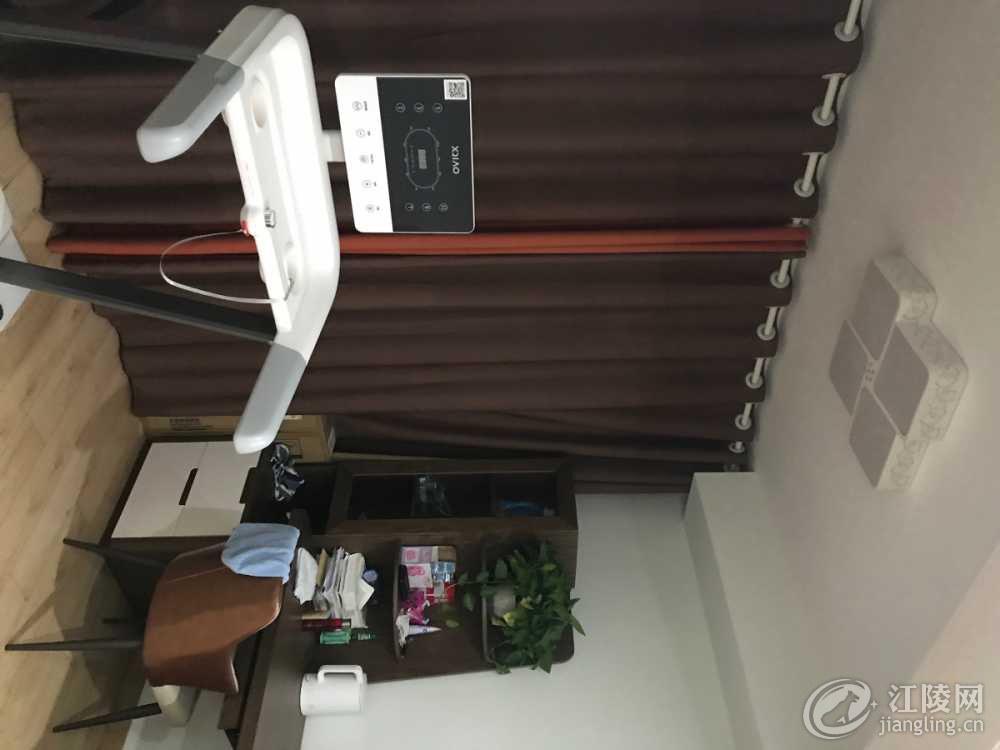 B83C852D-1C82-4918-A425-3F5FC5FA9843.jpeg