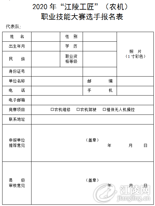 640 (2).png