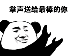 ΢��ͼƬ_20201119094705.gif