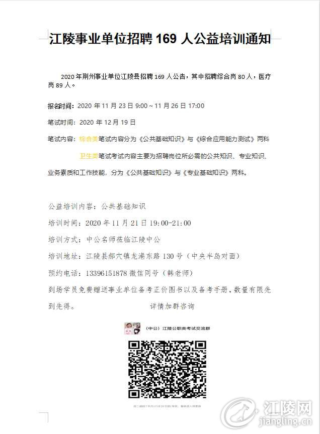 CF76454D-AE47-46FF-8B18-0C781CEE7A76.png
