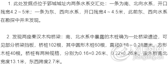 ΢��ͼƬ_20201120093617.png