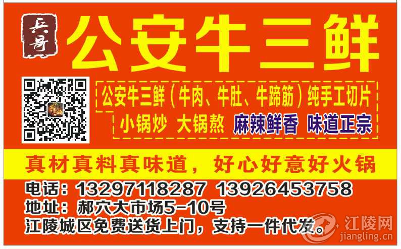 mmexport1605230672474.png