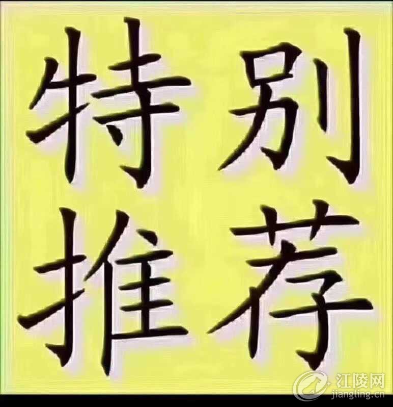 19242E2D-030B-474D-B853-D54C4AA41867.jpeg