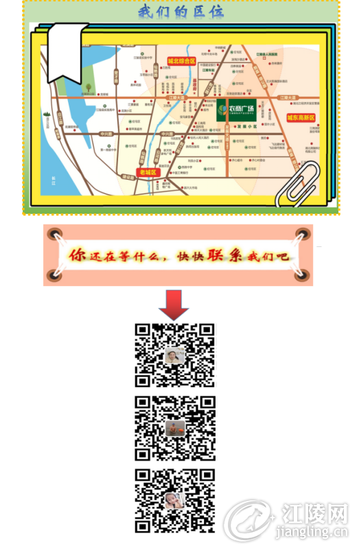 1606360293(1).png