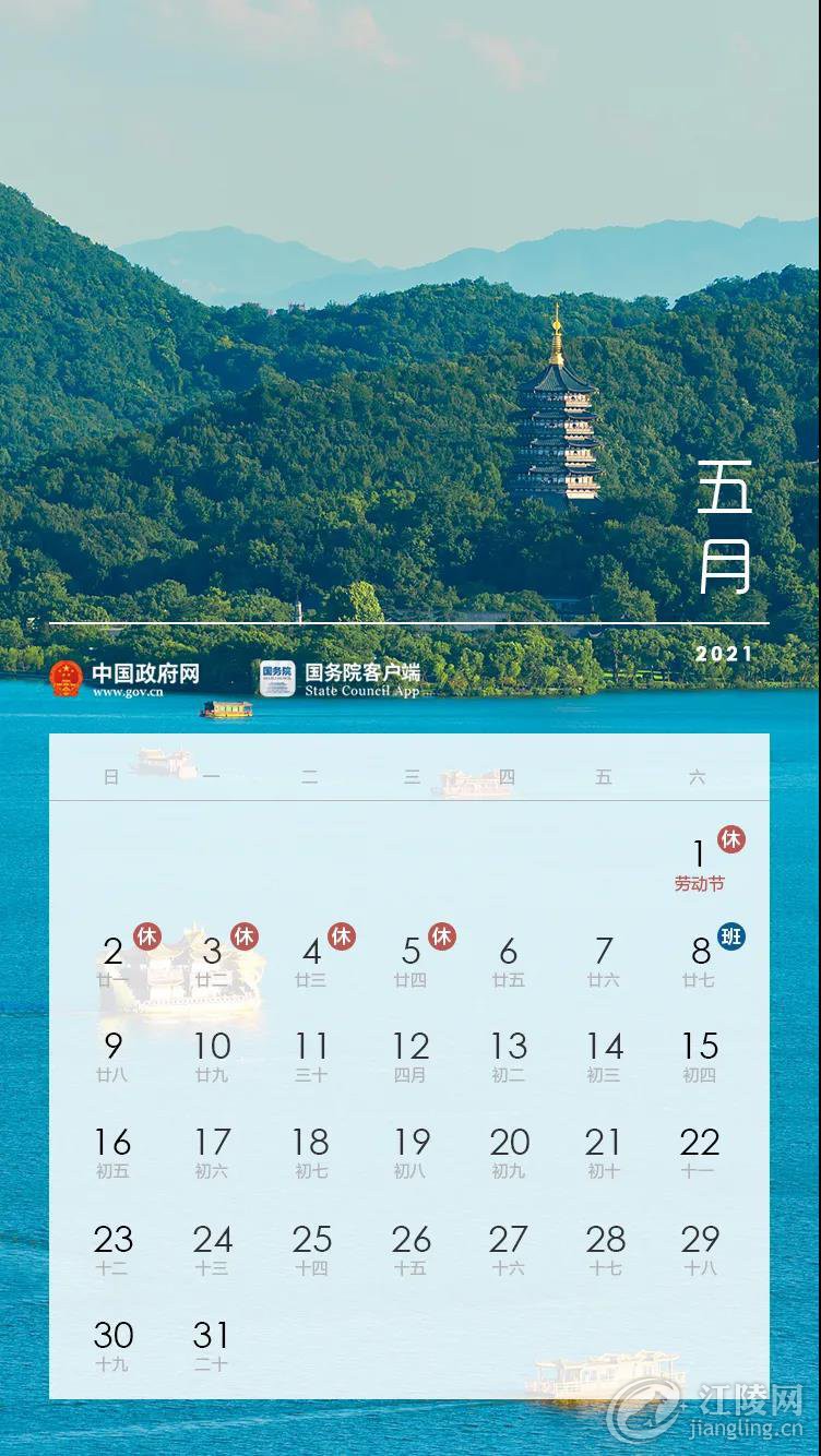 ΢��ͼƬ_20201127105143.jpg