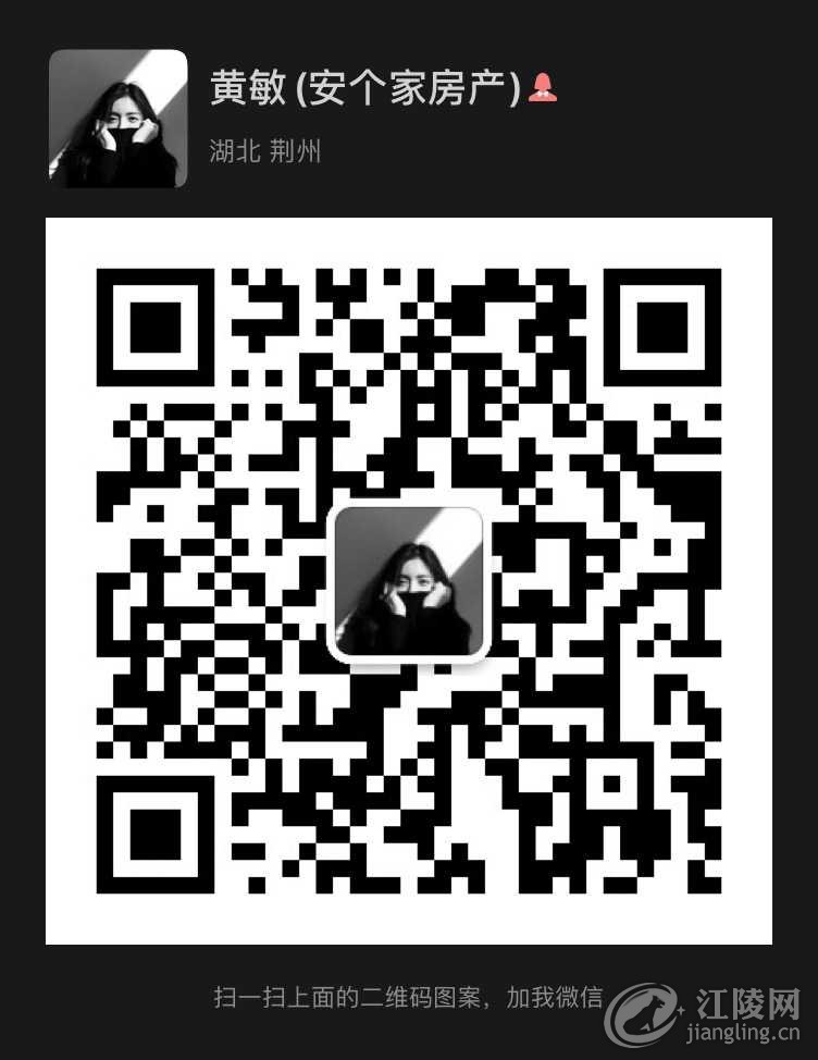 652ED5D6-F08B-42D5-AB15-AABA7A5F2F12.jpeg