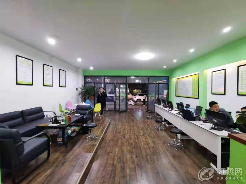 mmexport1606990808642.jpg
