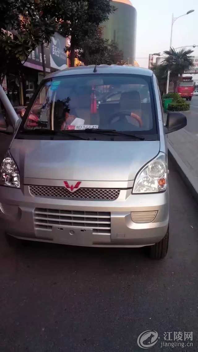 1607096256317.jpeg