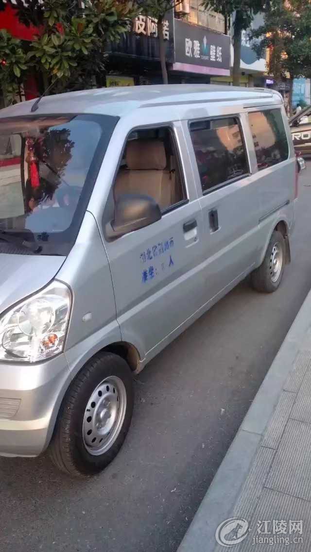1607096250013.jpeg