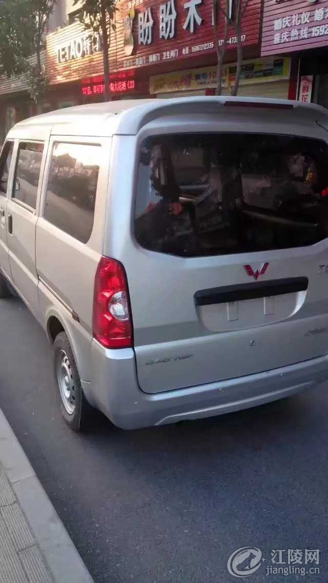 1607096243749.jpeg