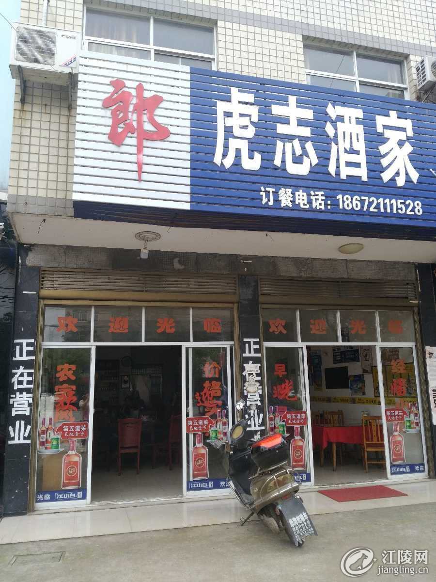 mmexport8c8036857ca9a603bdd4124cf7167392.jpeg