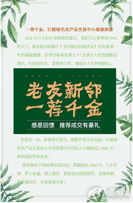 1606360924(1).png