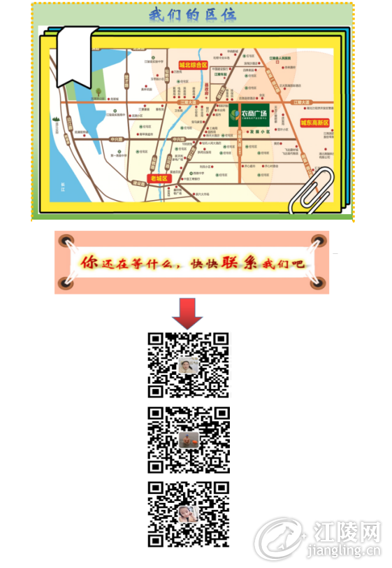 1607305490(1).png