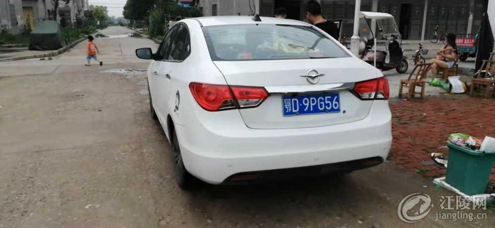 mmexport1607391666501.jpg