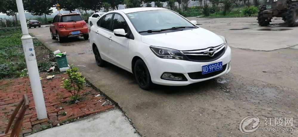 mmexport1607391652178.jpg