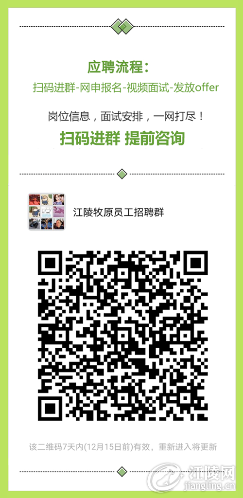 ΢��ͼƬ_20201209093349.png