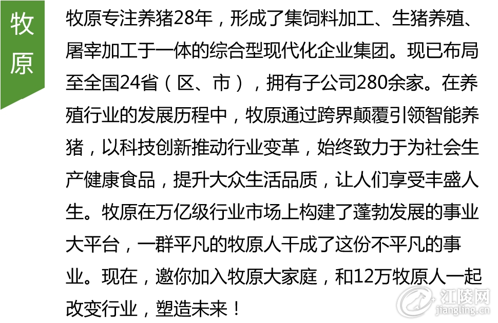 ΢��ͼƬ_20201209093609.png