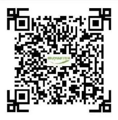 ΢��ͼƬ_20201209093300.png