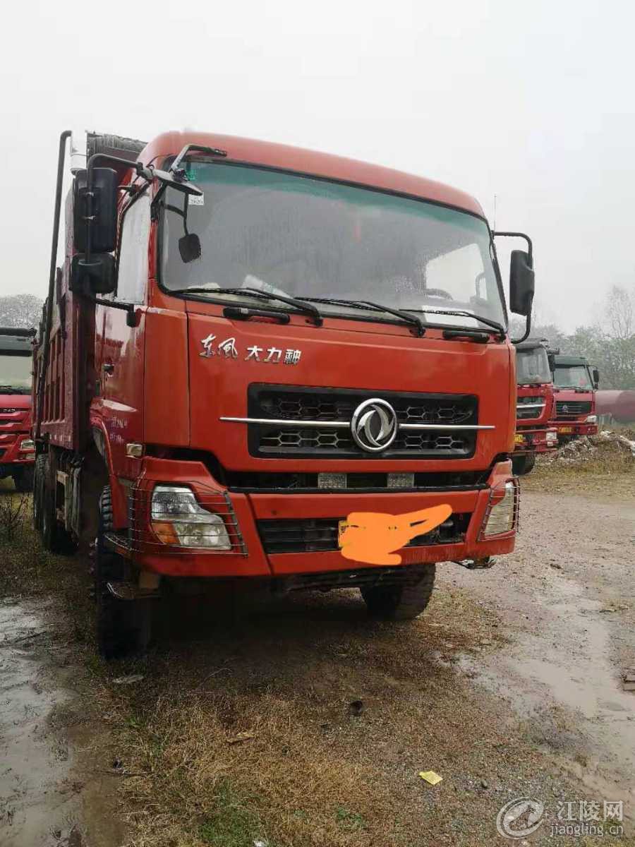 mmexport1607597389969.jpg