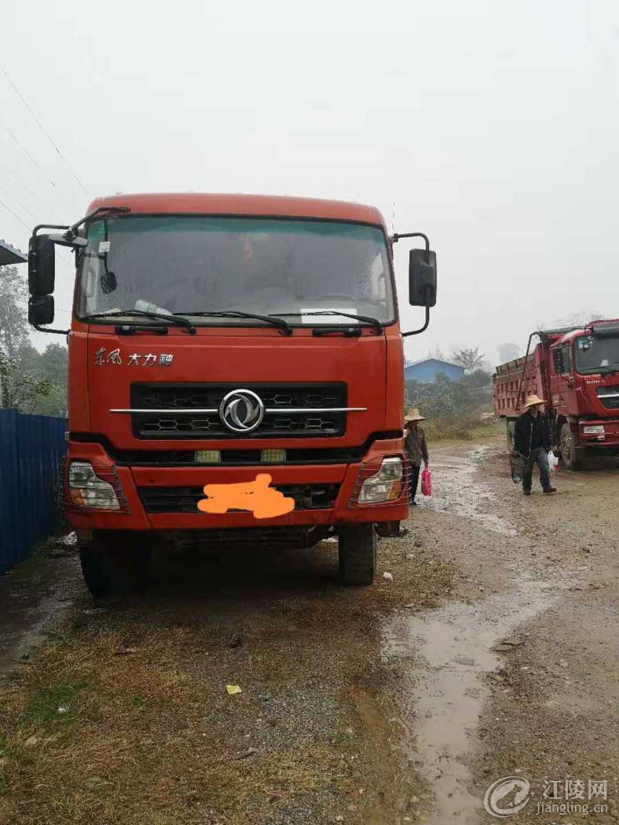 mmexport1607597385060.jpg