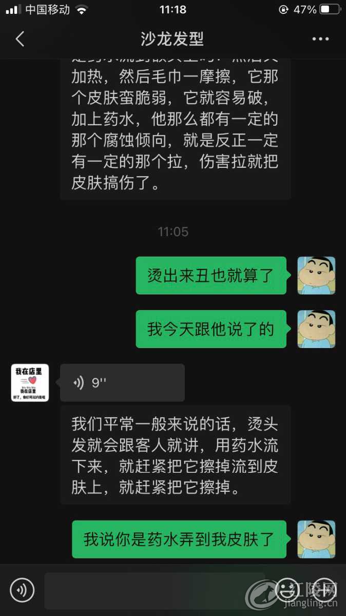 3D6F6BC4-1041-4A35-8C0B-A7302C224E0F.jpeg