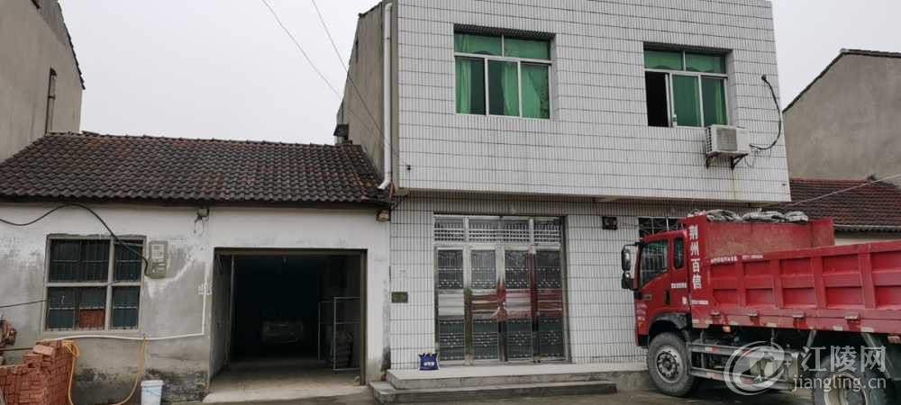 mmexport1607845310491.jpg