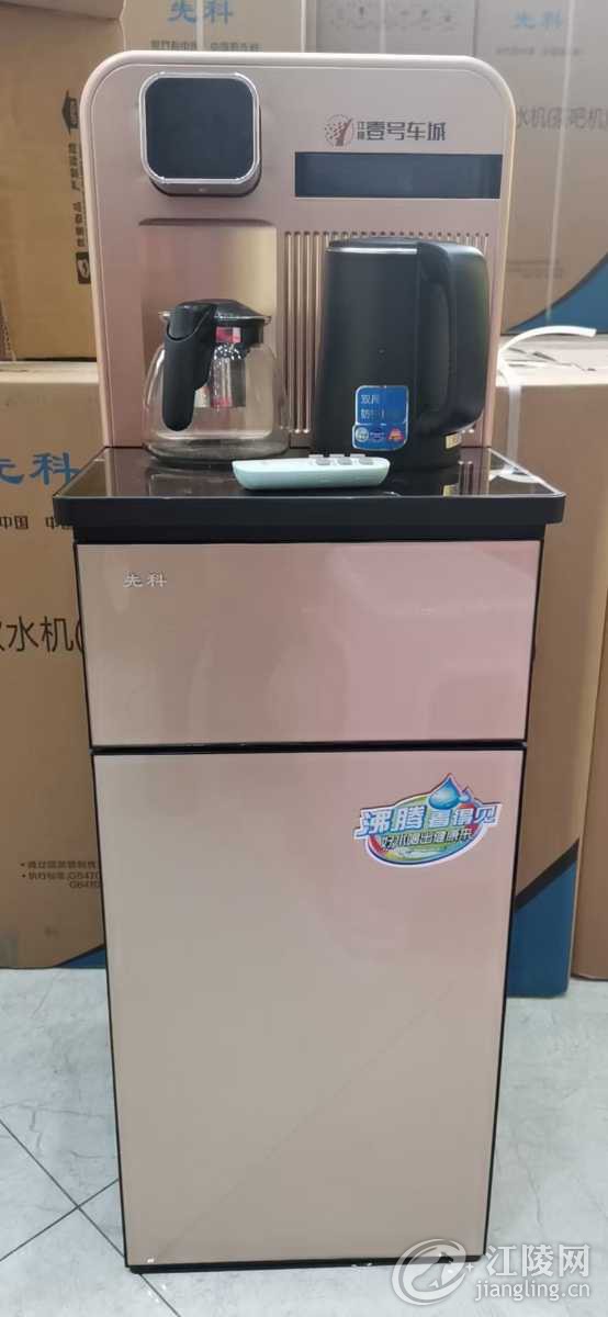 mmexport1607753759506.jpg