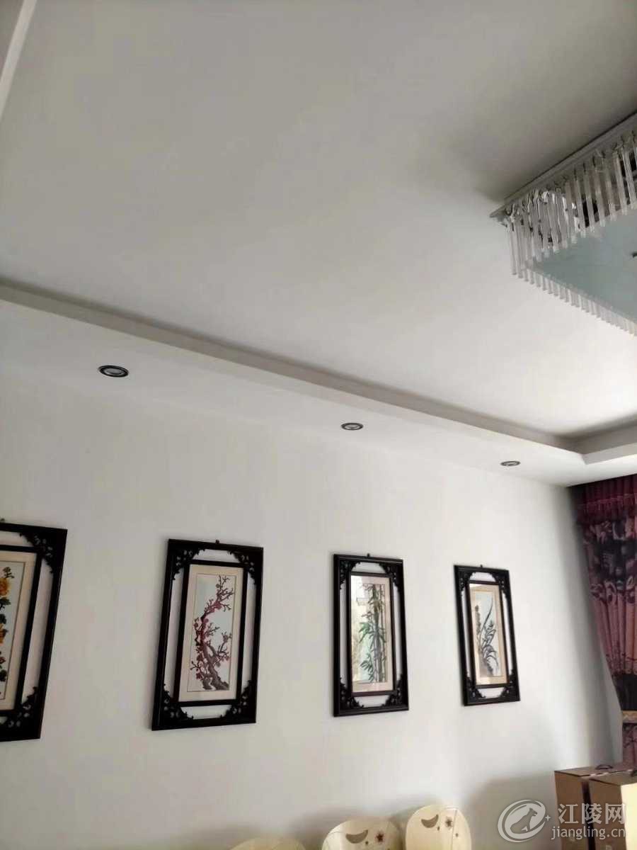 mmexport1608029207226.jpg