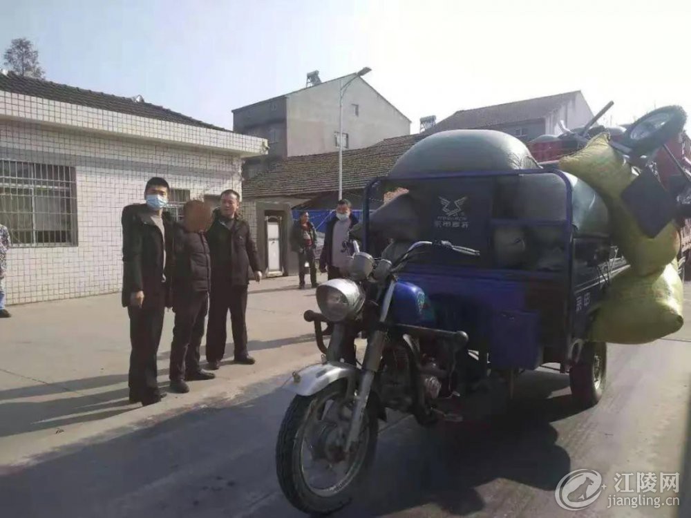 ΢��ͼƬ_20201216104231.jpg