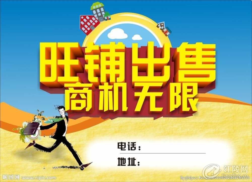 1608170208080.jpg