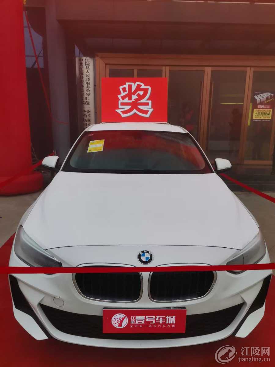 mmexport1607753767864.jpg
